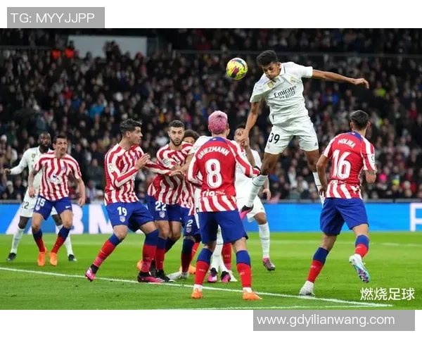 世界杯精彩对决AC米兰逆转马竞帽子戏法点燃全场激情