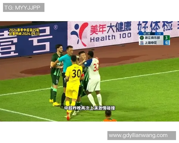 中超精彩对决波尔图大胜巴黎圣日耳曼点球大战引发全场狂欢